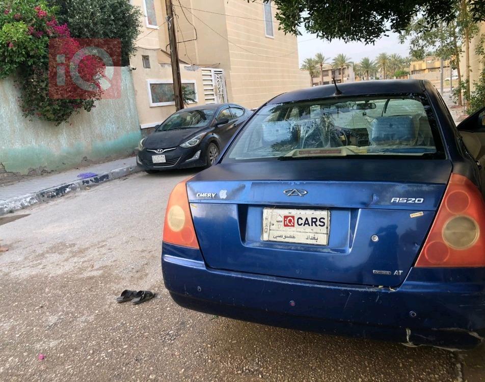 شيري A5